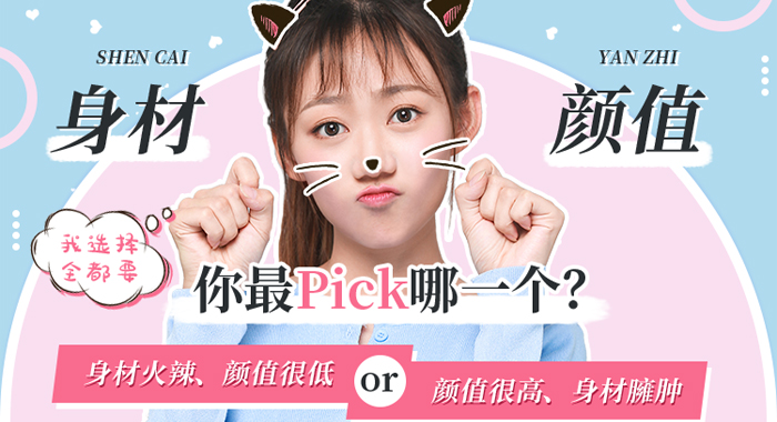 整形醫(yī)院咨詢(xún)平臺(tái)