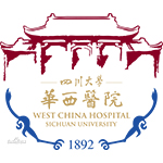 四川大學華西醫(yī)院