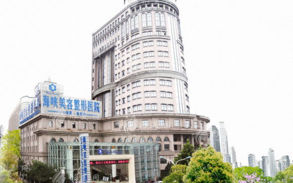 濟(jì)南海峽美容整形醫(yī)院 濟(jì)南海峽美容整形醫(yī)院