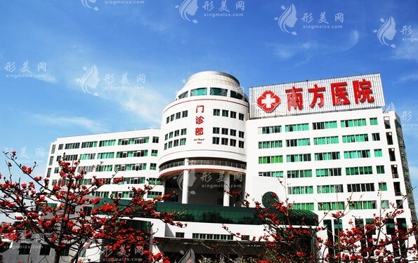 南方醫(yī)院牙齒根管治療多少錢一顆？費(fèi)用價(jià)格表|醫(yī)生介紹