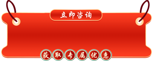 上海九院整形價(jià)格表（價(jià)目表）2024！熱門團(tuán)隊(duì)介紹及預(yù)約流程