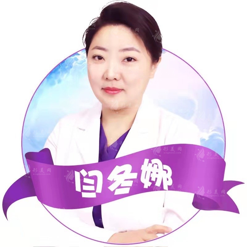 上海虹橋醫(yī)院私密整形價(jià)格表，實(shí)力派醫(yī)生坐診口碑好