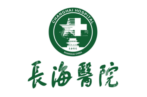上海長海醫(yī)院隆胸怎么樣？效果及費用價格詳解：實力派專家介紹