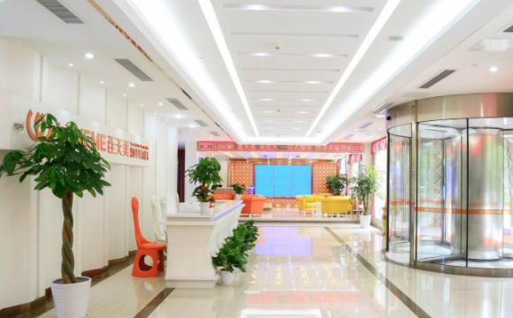 南京連天美美容醫(yī)院