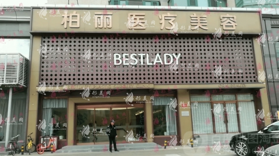 北京李勁良做鼻子怎么樣？李勁良醫(yī)生做鼻部整形的技術口碑都不錯