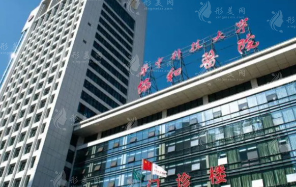 武漢面部吸脂整形醫(yī)院排名榜單，排行榜top5公開(kāi)一覽