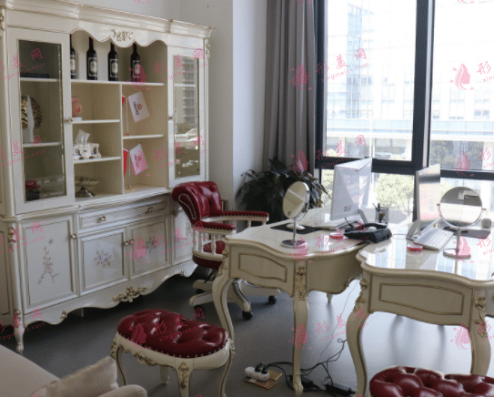 蘇州衛(wèi)康醫(yī)療美容診所