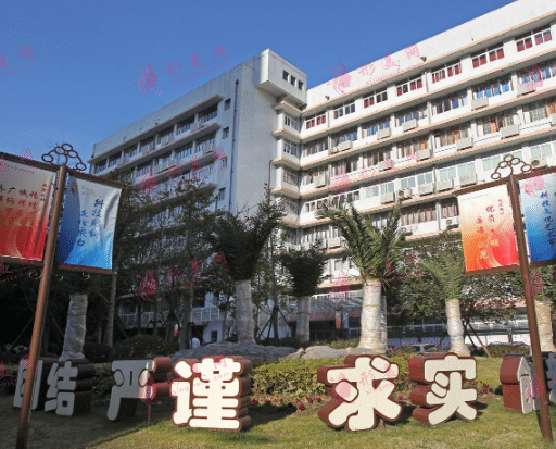 上海九院整形科(上海交通大學(xué)醫(yī)學(xué)院附屬第九人民醫(yī)院整復(fù)外科) 上海九院整形科(上海交通大學(xué)醫(yī)學(xué)院附屬第九人民醫(yī)院整復(fù)外科)