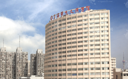 上海第九醫(yī)院整形價目表,雙眼皮隆鼻拉皮隆胸磨骨口碑醫(yī)生推薦