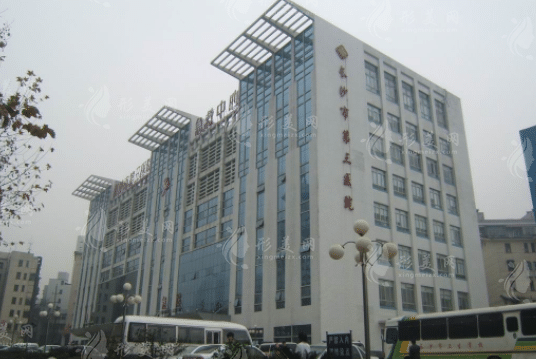 長(zhǎng)沙市第三醫(yī)院口腔科 長(zhǎng)沙市第三醫(yī)院口腔科