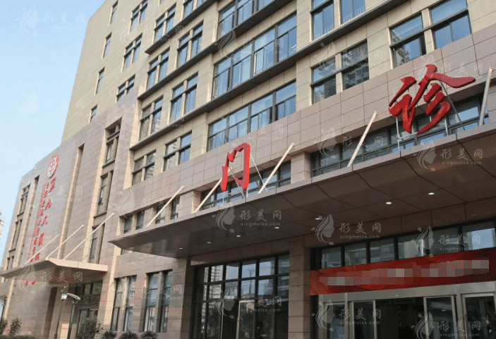 上海九院種植牙齒多少錢一顆？5000-30000元左右一顆，附口腔科介紹