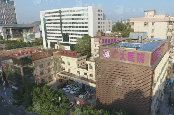 廣州廣大口腔醫(yī)院