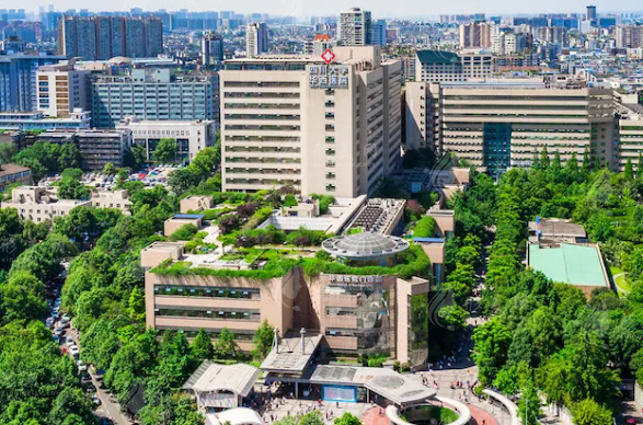 四川華西醫(yī)院整形科