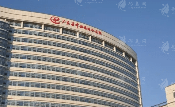 廣東省中西醫(yī)結(jié)合醫(yī)院口腔科 廣東省中西醫(yī)結(jié)合醫(yī)院口腔科