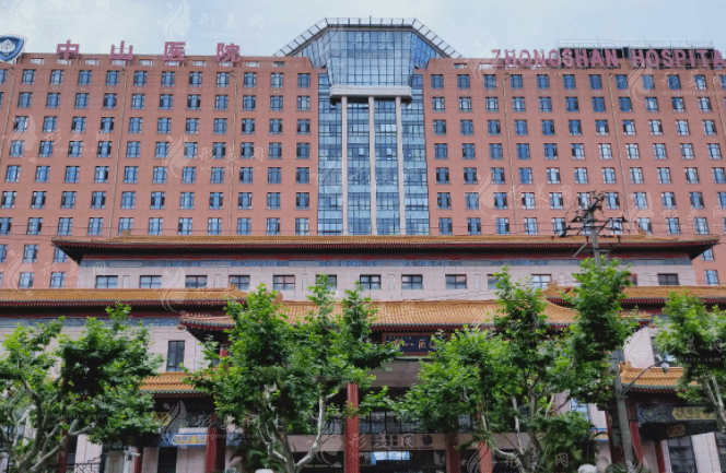 上海中山醫(yī)院皮膚科