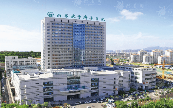 山東大學(xué)齊魯醫(yī)院整形美容燒傷科 山東大學(xué)齊魯醫(yī)院整形美容燒傷科