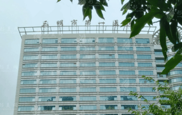 三明市第一醫(yī)院燒傷整形中心 三明市第一醫(yī)院燒傷整形中心