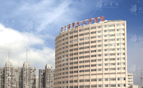 上海第九整形美容醫(yī)院價(jià)格表上線！戴傳昌、謝峰口碑介紹