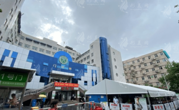 東南大學附屬中大醫(yī)院燒傷整形科