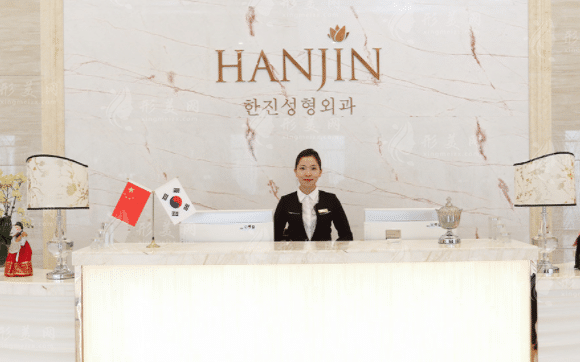 昆明韓辰整形醫(yī)院