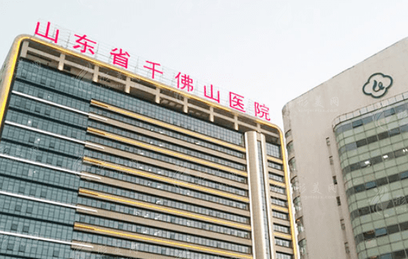 山東第一醫(yī)科大學(xué)第一附屬醫(yī)院眼科