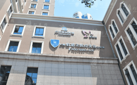 伯思立徐曉斐雙眼皮修復(fù)好嗎？眼整形技術(shù)靠譜、價(jià)格8800元起