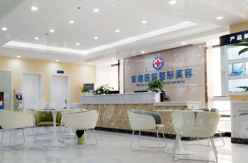 黨永明祛疤痕靠譜價(jià)格良心！