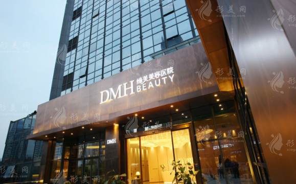 東莞締美美容醫(yī)院 東莞締美美容醫(yī)院