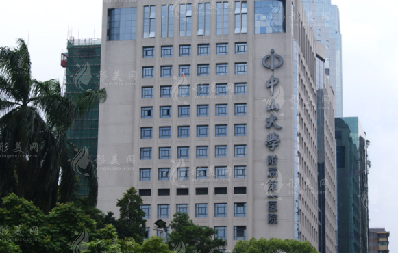 南方醫(yī)科大學(xué)南方醫(yī)院口腔科 南方醫(yī)科大學(xué)南方醫(yī)院口腔科