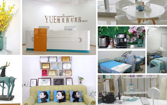 珠海付炳根醫(yī)療美容醫(yī)院