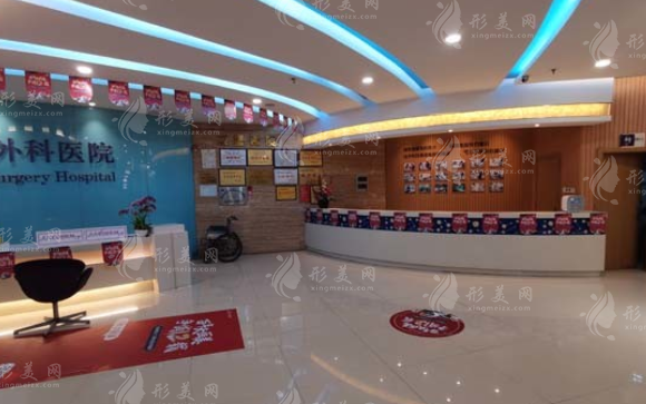 安徽合肥韓美整形醫(yī)院