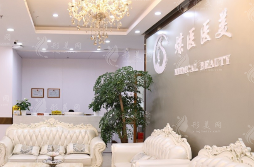 北京煤醫(yī)整形醫(yī)院怎么樣？取異物、吸脂、隆胸等收費價格參考