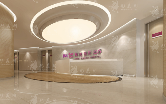 鄭州集美整形做雙眼皮怎么樣？醫(yī)院詳細(xì)、坐診醫(yī)生、價(jià)格表