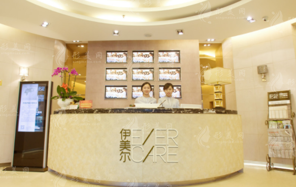 濟南市伊美爾整形醫(yī)院門診 濟南市伊美爾整形醫(yī)院門診