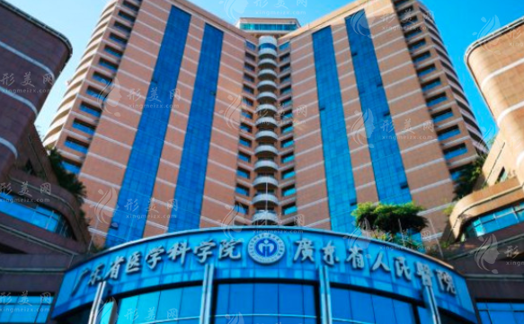 廣東省人民醫(yī)院隆胸多少錢(qián)？附醫(yī)院信息、豐胸整形價(jià)格表！