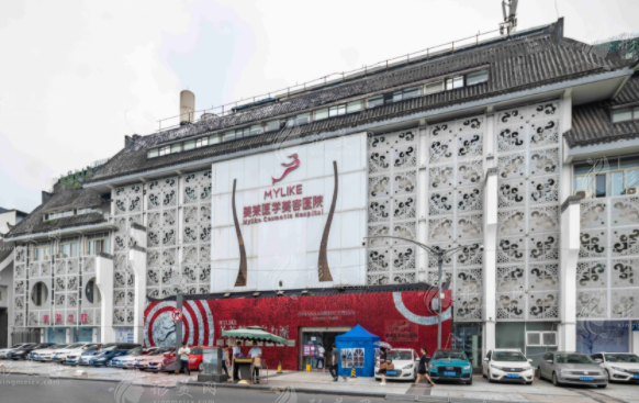 四川美萊雙眼皮整形哪個醫(yī)生做的好？價格表全新匯總~