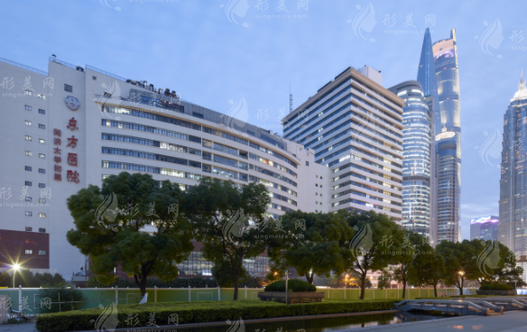 同濟(jì)大學(xué)附屬東方醫(yī)院整形外科