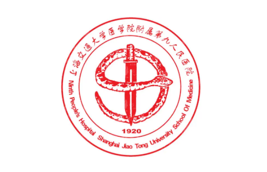 上海第九人民醫(yī)院美容激光科怎么樣？皮膚專家介紹