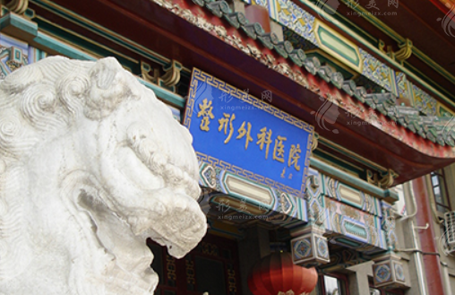 北京八大處隆鼻哪個(gè)醫(yī)生好？5位熱評(píng)醫(yī)生介紹，附2024價(jià)格表