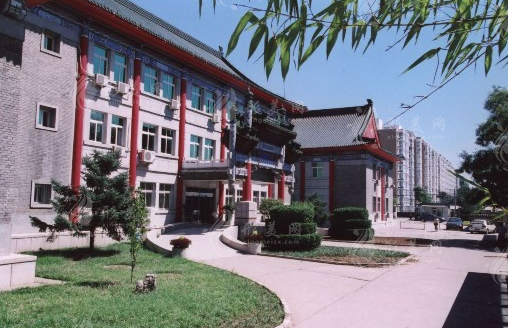 北京八大處整形美容醫(yī)院簡(jiǎn)介