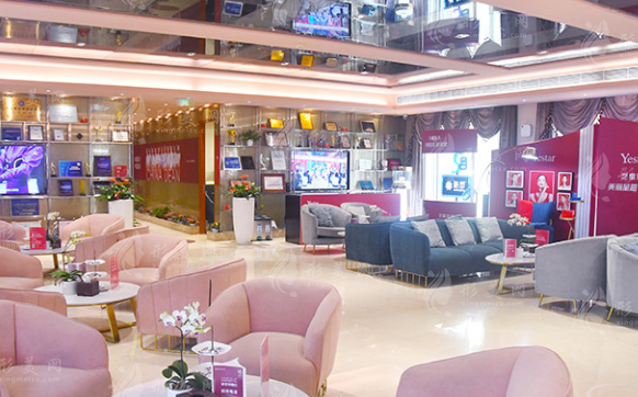 北京藝星醫(yī)療美容醫(yī)院