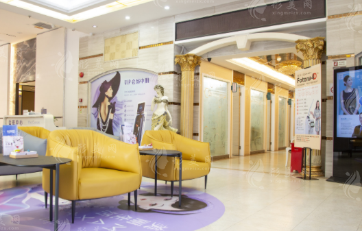 深圳非凡醫(yī)療美容醫(yī)院價(jià)格表更新，眼鼻胸整形、注射價(jià)格便宜