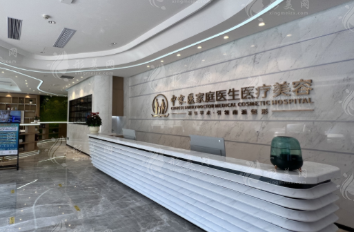 廣州黃廣香拉皮手術做得好,小切口拉皮30000元起改善下垂