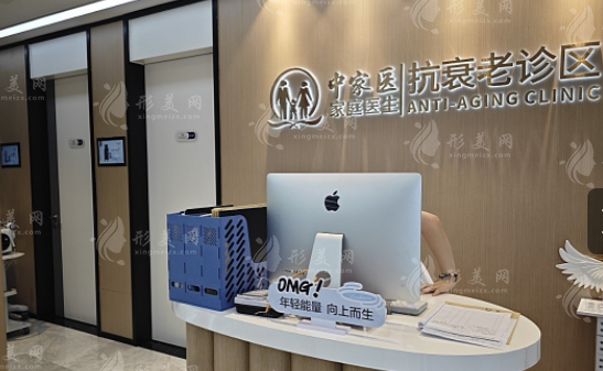 廣州黃廣香拉皮手術做得好嗎？