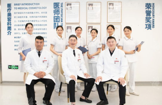 重慶松山醫(yī)院整形科隆鼻怎么樣？醫(yī)生推薦+地址及營業(yè)時(shí)間