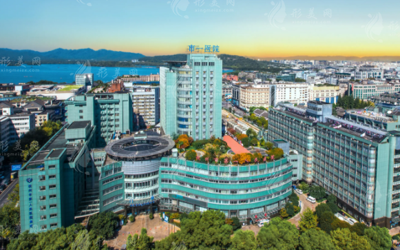 杭州市第一人民醫(yī)院醫(yī)學(xué)美容科