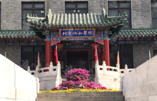 北京協(xié)和醫(yī)院整形美容科怎么樣？口碑醫(yī)生介紹/項目價格表