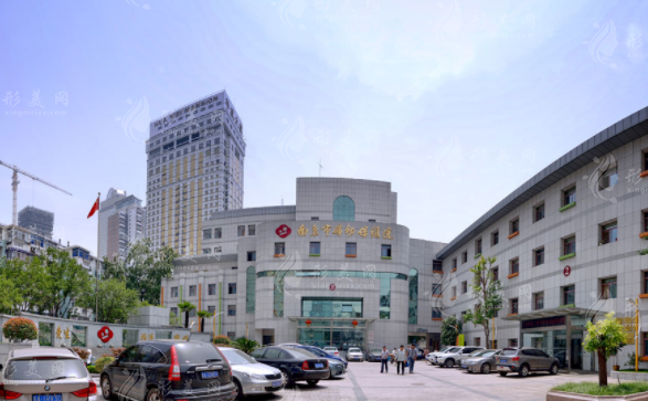 南京市婦幼保健院醫(yī)療美容科 南京市婦幼保健院醫(yī)療美容科