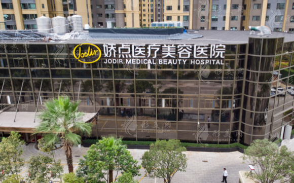 昆明嬌點(diǎn)醫(yī)療美容醫(yī)院 昆明嬌點(diǎn)醫(yī)療美容醫(yī)院