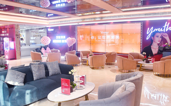 北京藝星醫(yī)療美容醫(yī)院